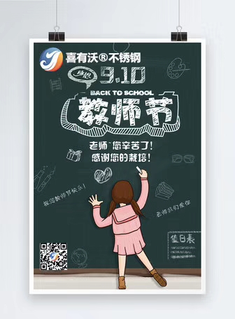 佛山不銹鋼裝飾管廠.jpg 佛山不銹鋼裝飾管廠.jpg