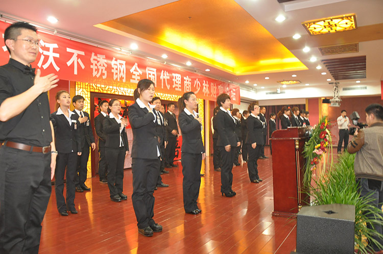 不銹鋼管生產廠家客服.jpg 不銹鋼管生產廠家客服.jpg