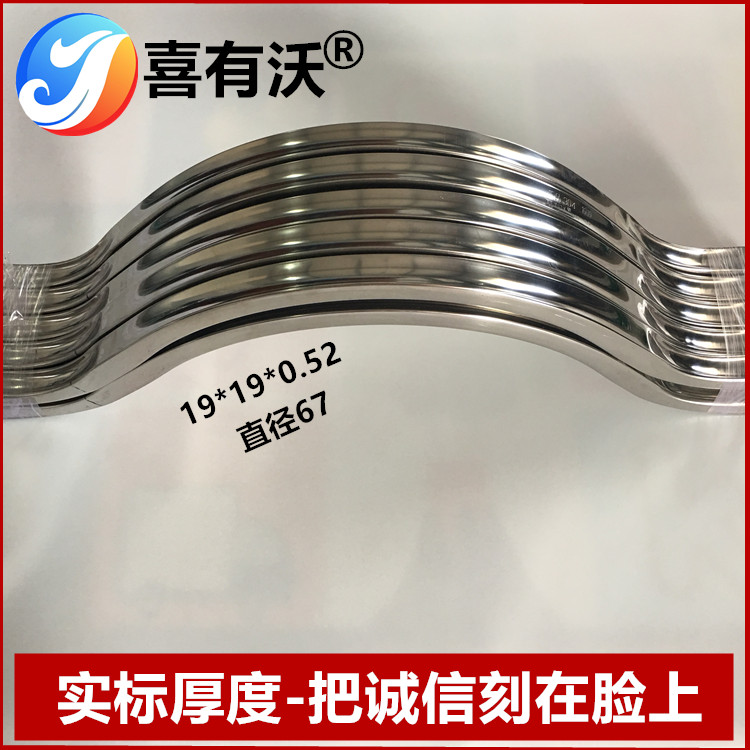 304不銹鋼管.jpg 304不銹鋼管.jpg