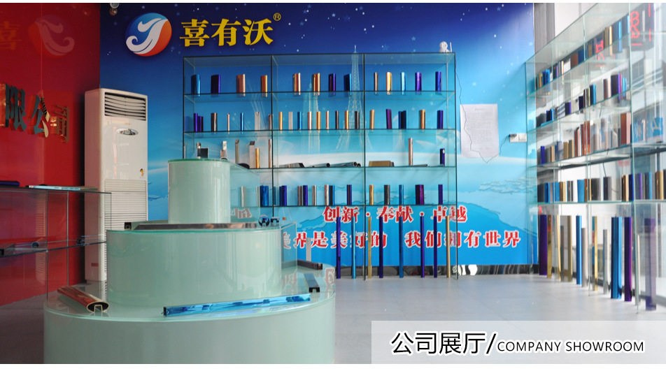 裝飾用不銹鋼管.jpg 裝飾用不銹鋼管.jpg