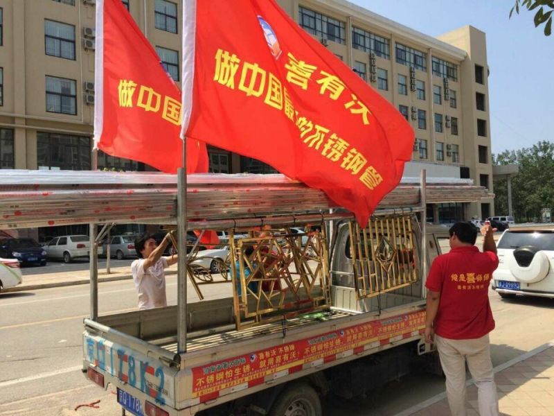 廣東佛山不銹鋼管廠家.jpg 廣東佛山不銹鋼管廠家.jpg