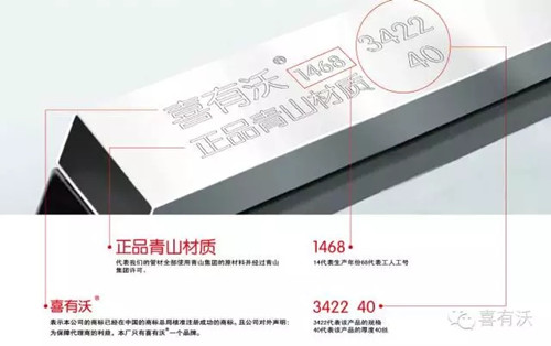 實標鋼印.jpg 實標鋼印.jpg