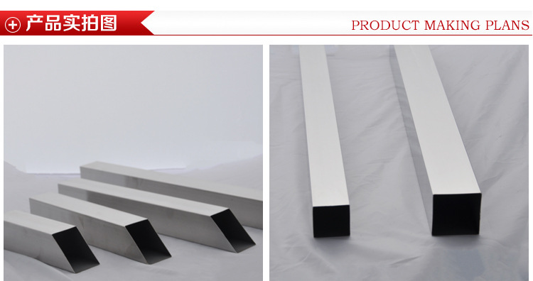 不銹鋼管.jpg 不銹鋼管.jpg