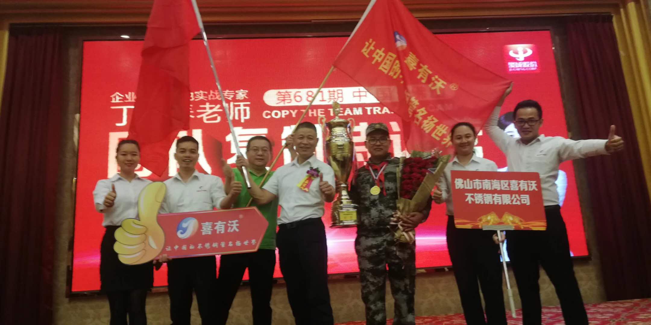 佛山不銹鋼裝飾管廠.jpg 佛山不銹鋼裝飾管廠.jpg