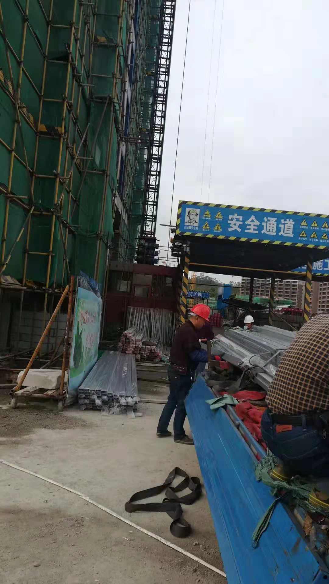 喜有沃不銹鋼工程.jpg 喜有沃不銹鋼工程.jpg