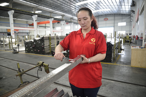 喜有沃不銹鋼.jpg 喜有沃不銹鋼.jpg