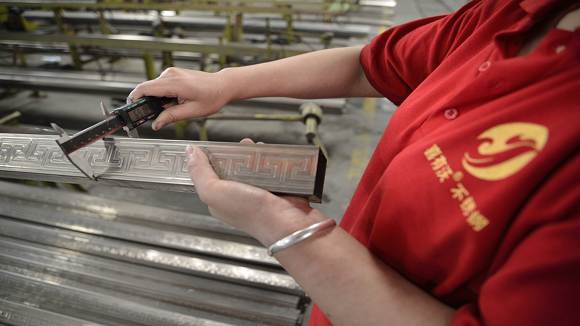 佛山不銹鋼制管廠.jpg 佛山不銹鋼制管廠.jpg