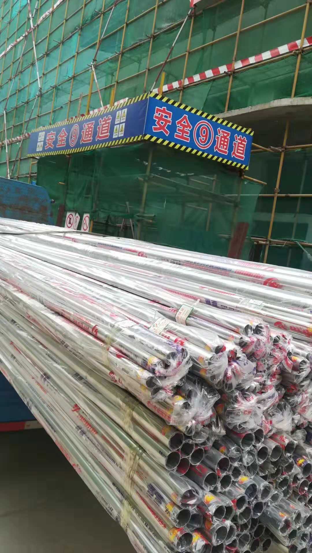 不銹鋼管裝車.jpg 不銹鋼管裝車.jpg