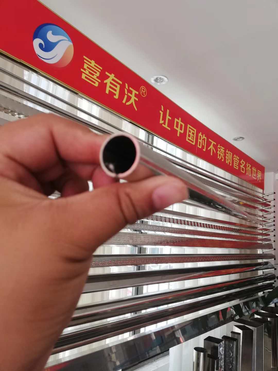 小口徑不銹鋼焊管.jpg 小口徑不銹鋼焊管.jpg