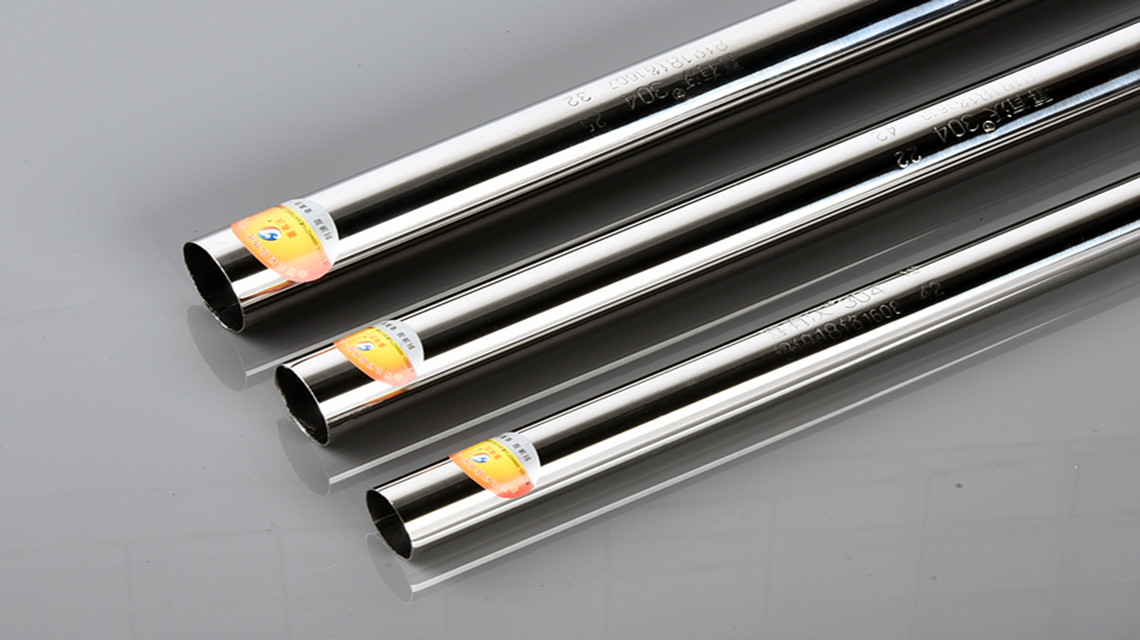 304不銹鋼管.jpg 304不銹鋼管.jpg