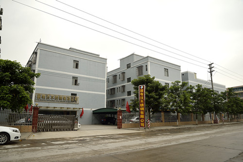 _DSC6495_副本1.jpg _DSC6495_副本1.jpg