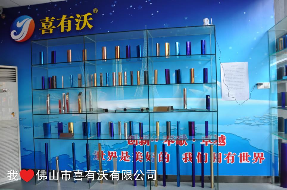 喜有沃不銹鋼彩色管.jpg 喜有沃不銹鋼彩色管.jpg