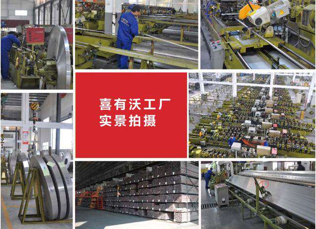 304不銹鋼管廠.png 304不銹鋼管廠.png