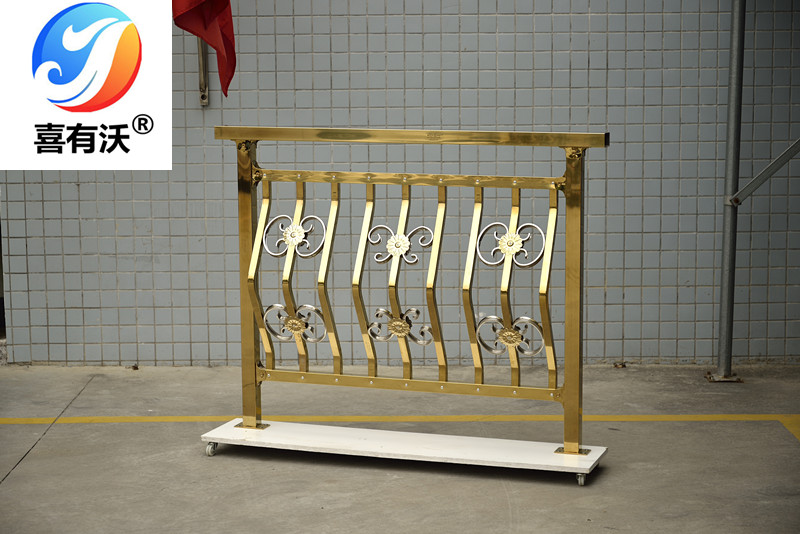 彩色不銹鋼護欄 彩色不銹鋼護欄