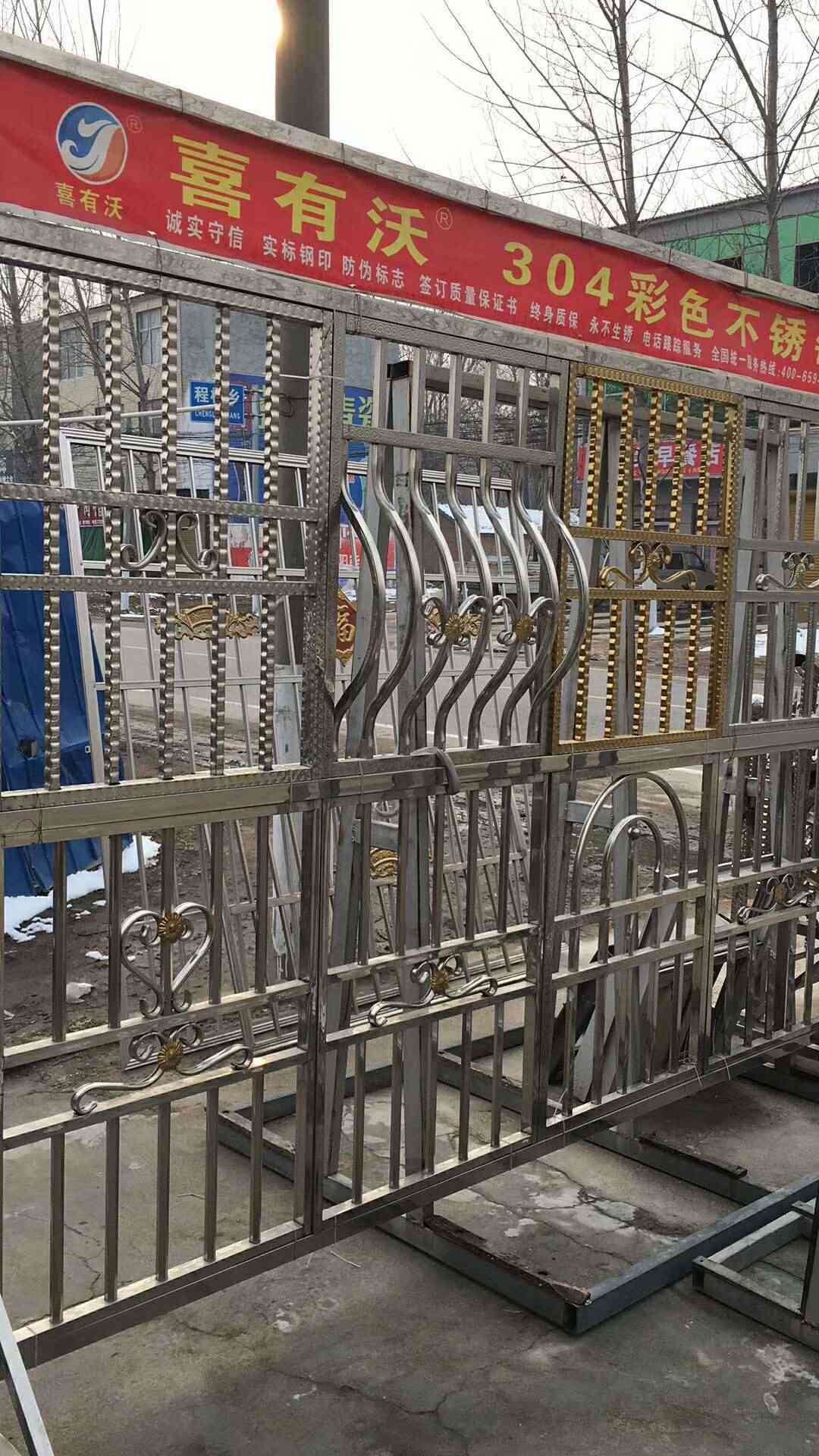 佛山喜有沃不銹鋼 佛山喜有沃不銹鋼