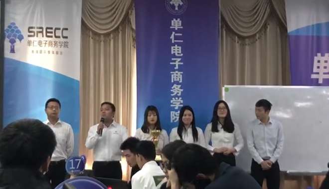 不銹鋼廠 不銹鋼廠