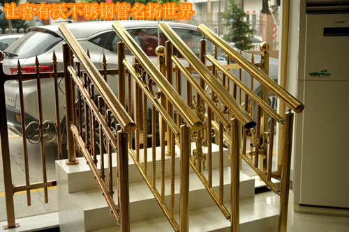 不銹鋼裝飾管扶手 不銹鋼裝飾管扶手