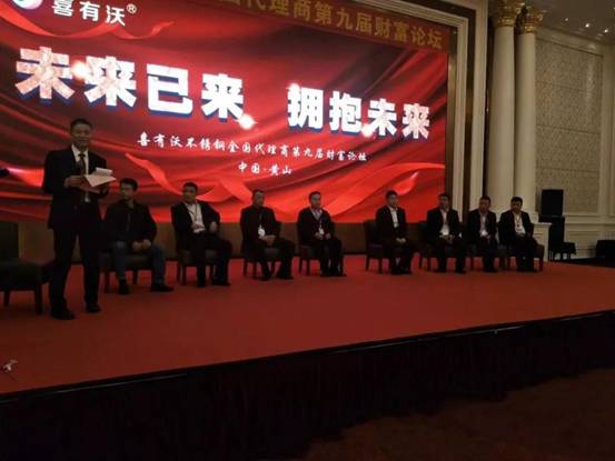 佛山南海不銹鋼管廠代理商 佛山南海不銹鋼管廠代理商