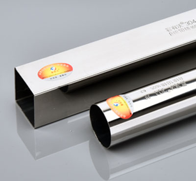 不銹鋼管 不銹鋼管