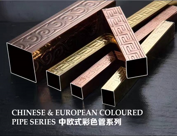 不銹鋼管廠家供應 不銹鋼管廠家供應