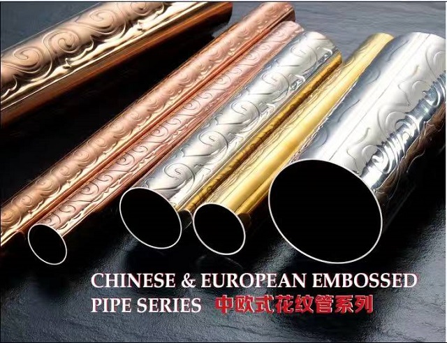 不銹鋼管廠家供應 不銹鋼管廠家供應