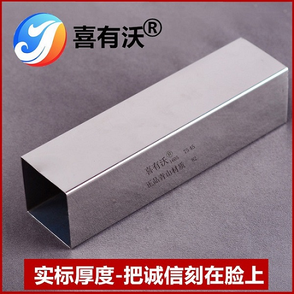 不銹鋼裝飾管 不銹鋼裝飾管