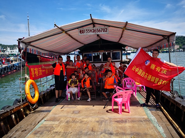 304不銹鋼管 304不銹鋼管