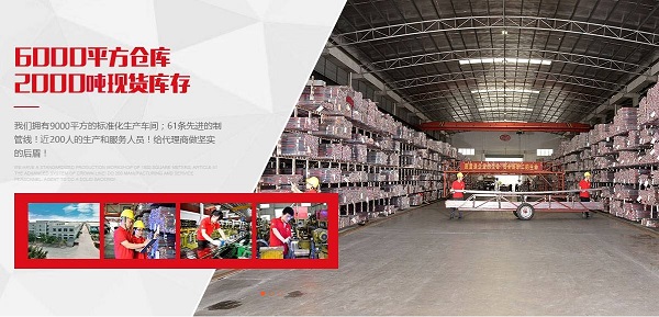 304不銹鋼管 304不銹鋼管