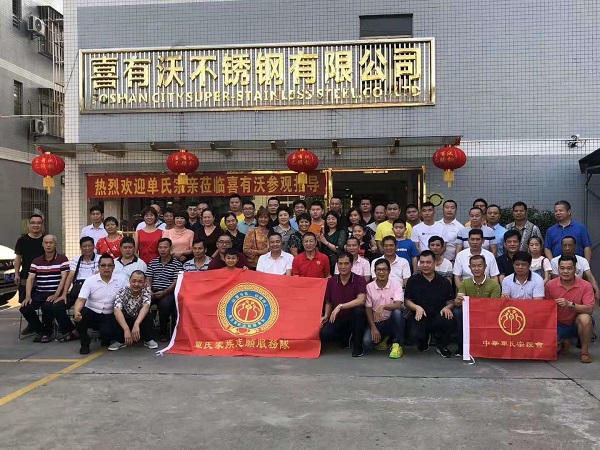 不銹鋼管廠家 不銹鋼管廠家