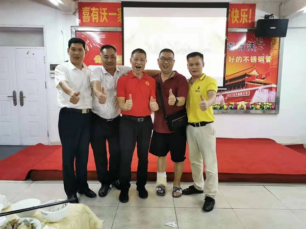 不銹鋼管廠家 不銹鋼管廠家