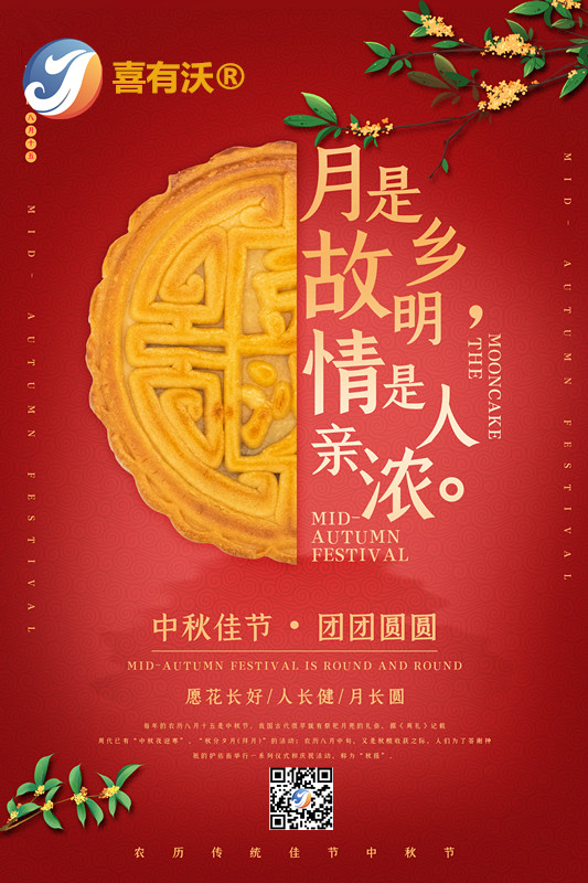 佛山不銹鋼管廠家 佛山不銹鋼管廠家