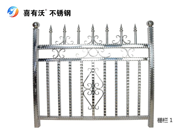 304不銹鋼管 304不銹鋼管