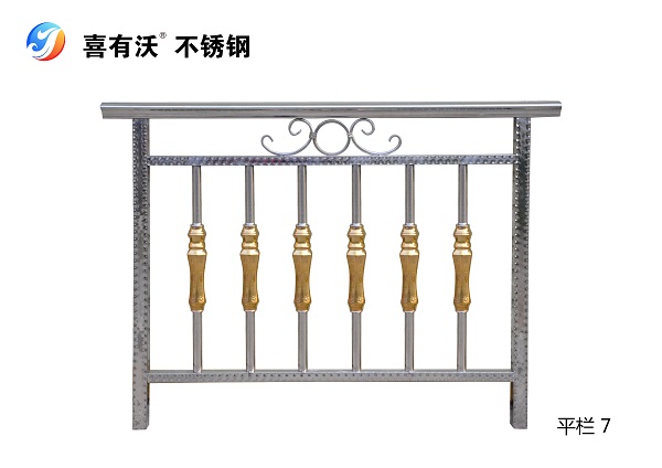 佛山304不銹鋼管廠家 佛山304不銹鋼管廠家