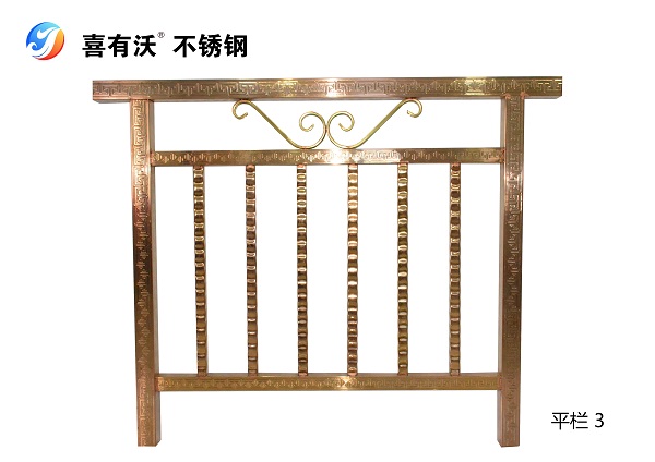 佛山304不銹鋼管廠家 佛山304不銹鋼管廠家