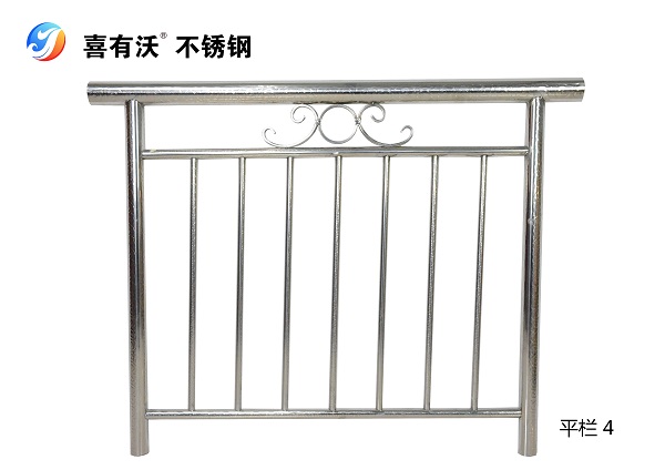 佛山304不銹鋼管廠家 佛山304不銹鋼管廠家