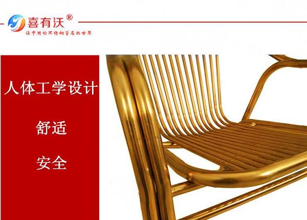 304不銹鋼管廠家 304不銹鋼管廠家