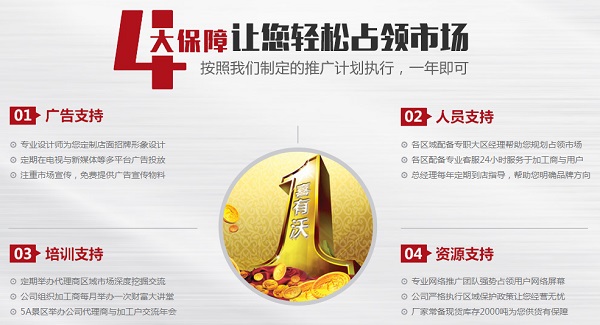 佛山不銹鋼裝飾管廠家 佛山不銹鋼裝飾管廠家