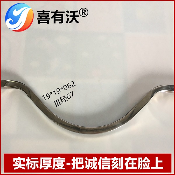 不銹鋼彎管 不銹鋼彎管