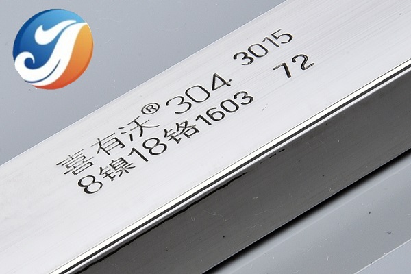 304不銹鋼管 304不銹鋼管