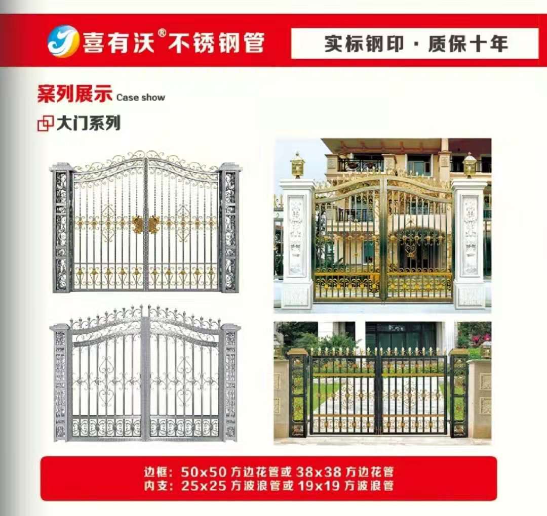 微信圖片_20191115150033.jpg 微信圖片_20191115150033.jpg