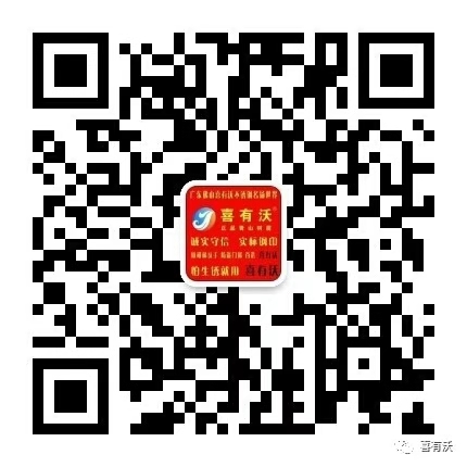 微信號18138389555 微信號18138389555