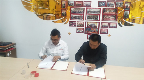 和喜有沃簽訂代理合同 和喜有沃簽訂代理合同