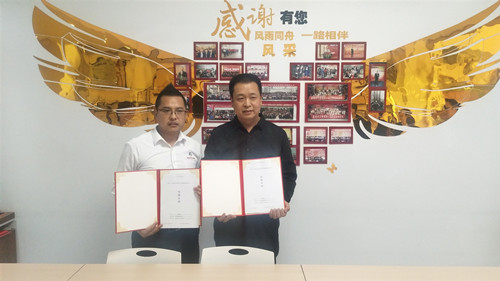 喜有沃不銹鋼 喜有沃不銹鋼