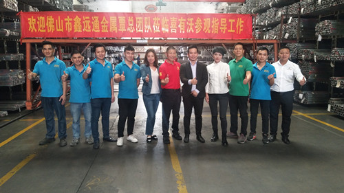 鑫遠通精英團隊與喜有沃團隊合影 鑫遠通精英團隊與喜有沃團隊合影