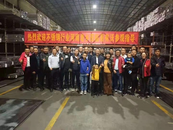 廣東304不銹鋼管生產廠家喜有沃車間 廣東304不銹鋼管生產廠家喜有沃車間