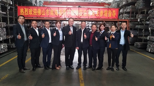 再輝不銹鋼 再輝不銹鋼