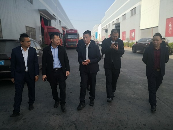 再輝不銹鋼 再輝不銹鋼