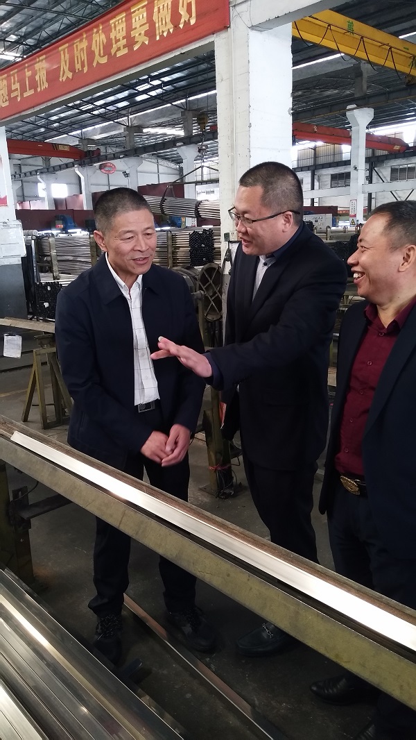 再輝不銹鋼 再輝不銹鋼