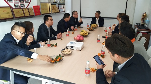 再輝不銹鋼 再輝不銹鋼