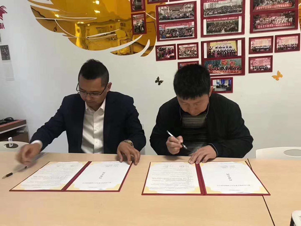 喜有沃不銹鋼 喜有沃不銹鋼